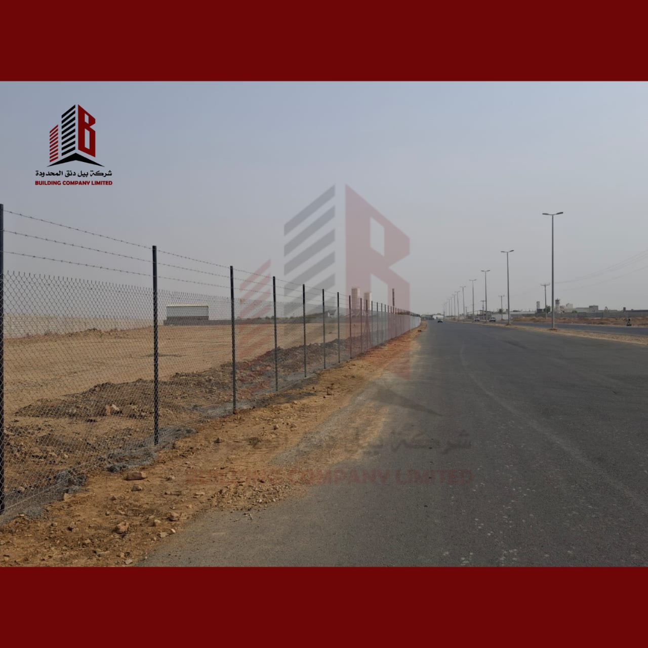 WhatsApp Image 2025-10-14 at 1.22.38 PM (2)